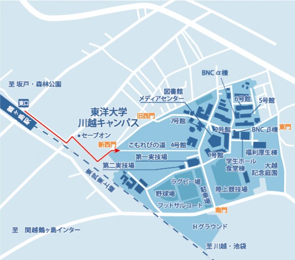 川越キャンパス アクセスマップ